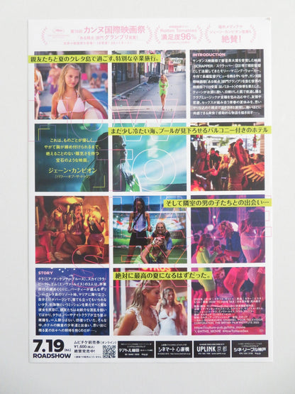 HOW TO HAVE SEX JAPANESE CHIRASHI (B5) POSTER ANTONIADES MIA MCKENNA - BRUCE 2023 Movie posters