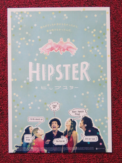 I AM NOT A HIPSTER JAPANESE CHIRASHI (B5) POSTER DOMINIC BOGART ORLANDO 2012 Rendezvous Cinema Movie posters