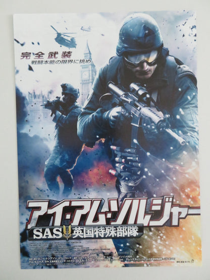 I AM SOLDIER JAPANESE CHIRASHI (B5) POSTER TOM HUGHES NOEL CLARKE 2014 Rendezvous Cinema Movie posters