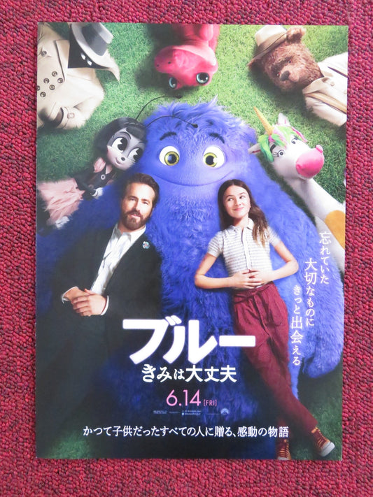 IF - B JAPANESE CHIRASHI (B5) POSTER RYAN REYNOLDS CAILEY FLEMING 2024 Rendezvous Cinema Movie posters