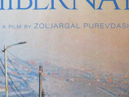 IF ONLY I COULD HIBERNATE UK QUAD ROLLED POSTER TAIVANBAT ALEXANDAR 2023 Rendezvous Cinema Movie posters