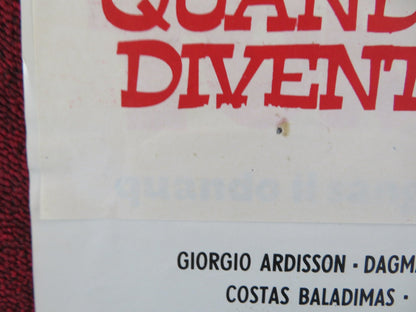 IL TORCINASO ITALIAN LOCANDINA POSTER GEORGE ARDISSON DAGMAR LASSANDER 1975 Rendezvous Cinema Movie posters