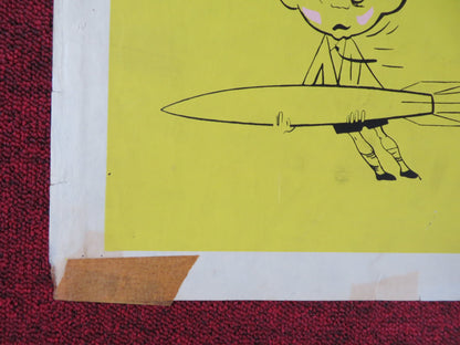 CARRY ON TEACHER FOLDED UK ONE SHEET POSTER C. HAWTREY KENNETH WILLIAMS 1959 - Rendezvous Cinema