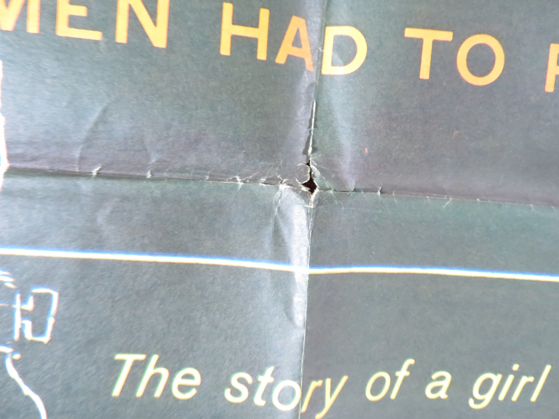 WICKED AS THEY COME FOLDED US ONE SHEET POSTER ARLENE DAHL PHILIP CAREY 1956 - Rendezvous Cinema