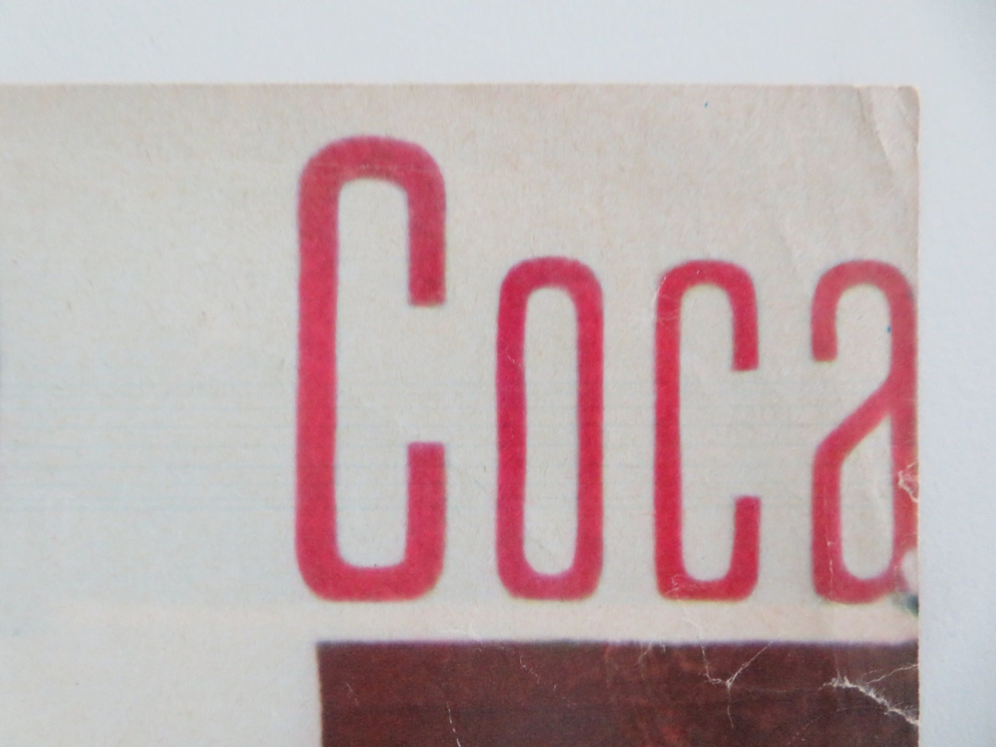 THE BOBO - F ITALIAN FOTOBUSTA POSTER PETER SELLERS BRITT EKLAND 1967 - Rendezvous Cinema