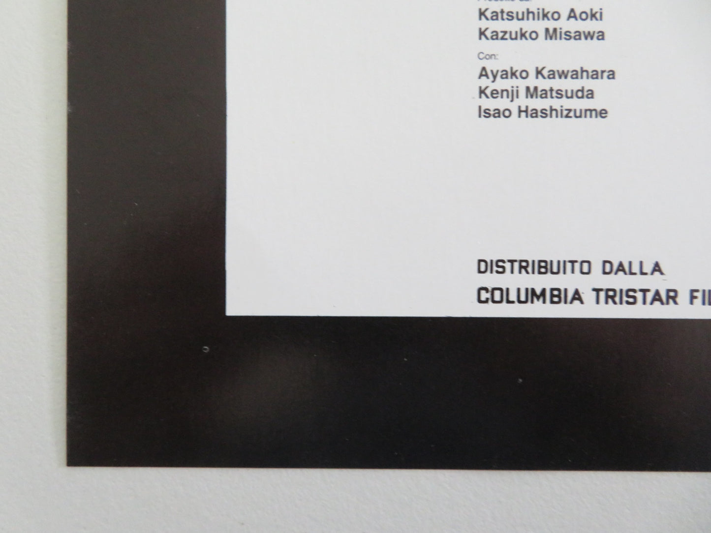 KITCHEN - B ITALIAN FOTOBUSTA POSTER AYAKO KAWAHARA KEIJI MATSUDA 1989 - Rendezvous Cinema