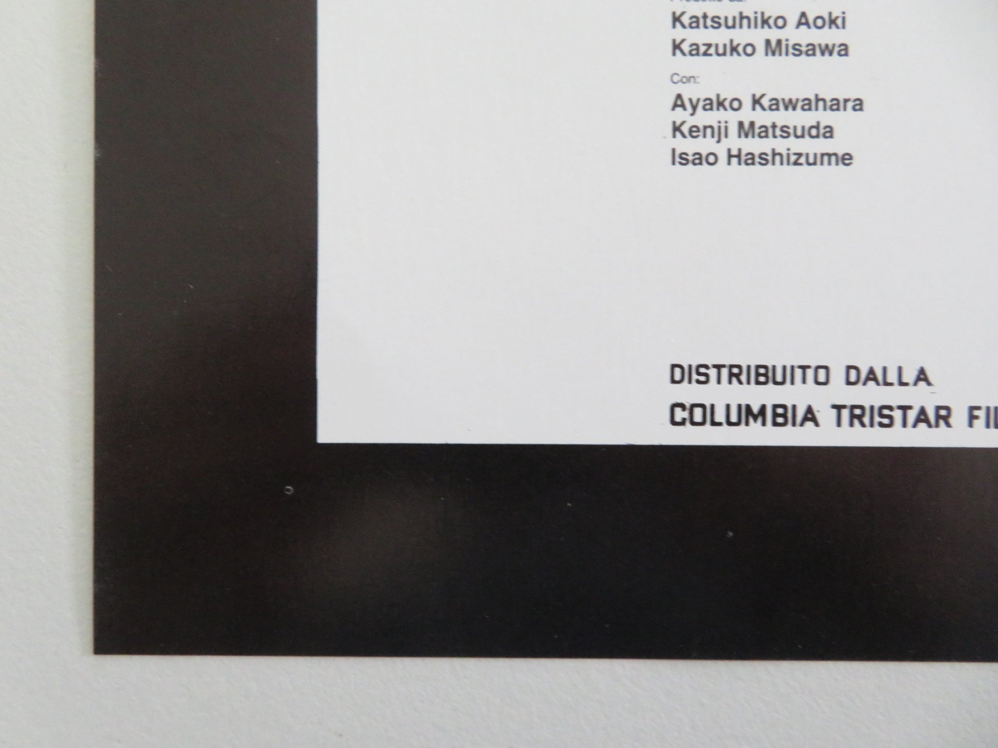 KITCHEN - B ITALIAN FOTOBUSTA POSTER AYAKO KAWAHARA KEIJI MATSUDA 1989 - Rendezvous Cinema