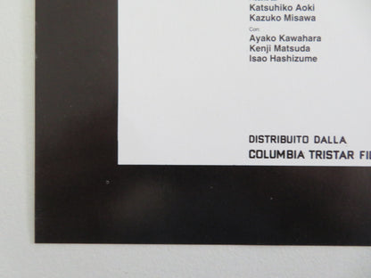 KITCHEN - B ITALIAN FOTOBUSTA POSTER AYAKO KAWAHARA KEIJI MATSUDA 1989 - Rendezvous Cinema