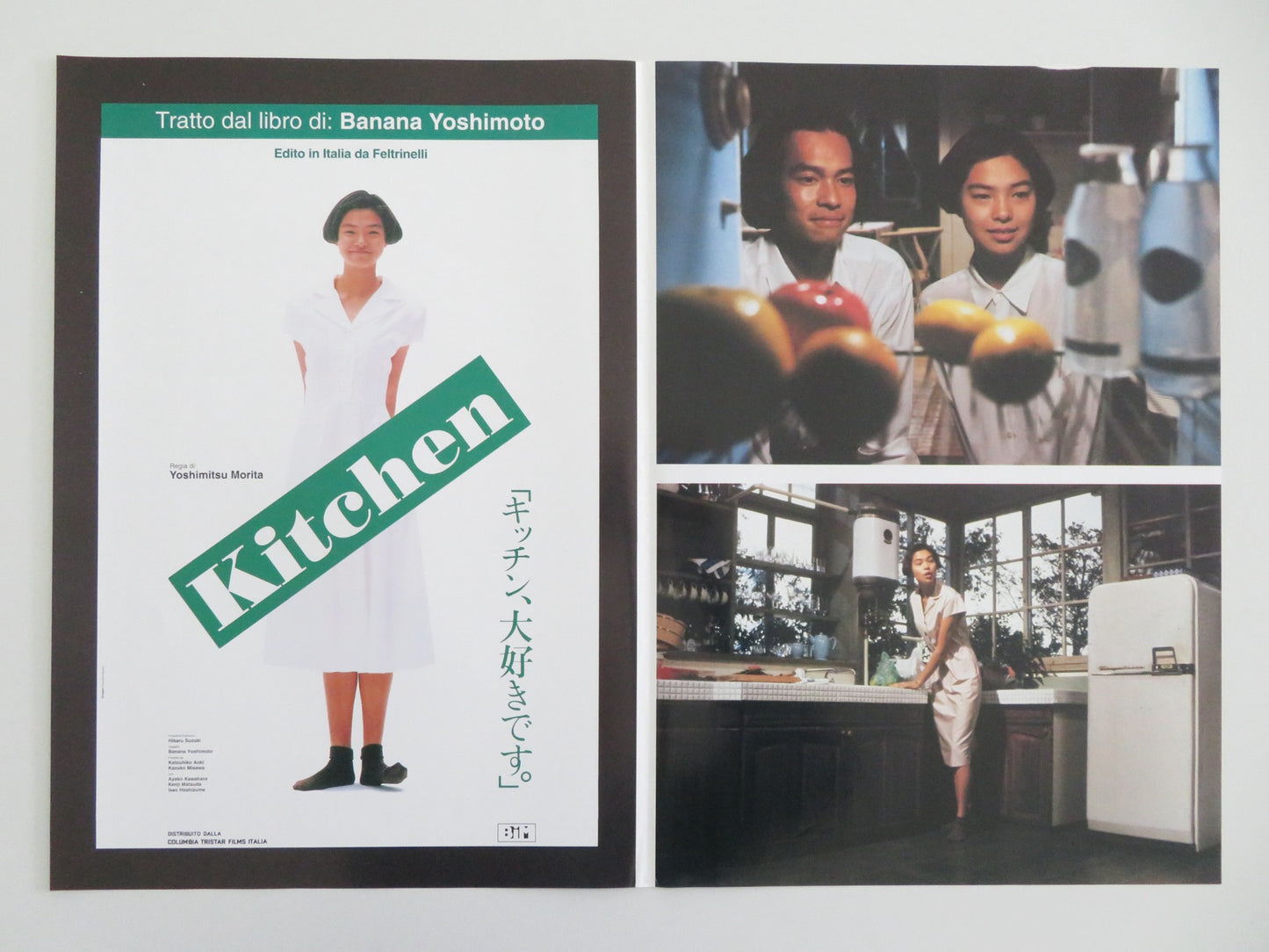 KITCHEN - C ITALIAN FOTOBUSTA POSTER AYAKO KAWAHARA KEIJI MATSUDA 1989 - Rendezvous Cinema