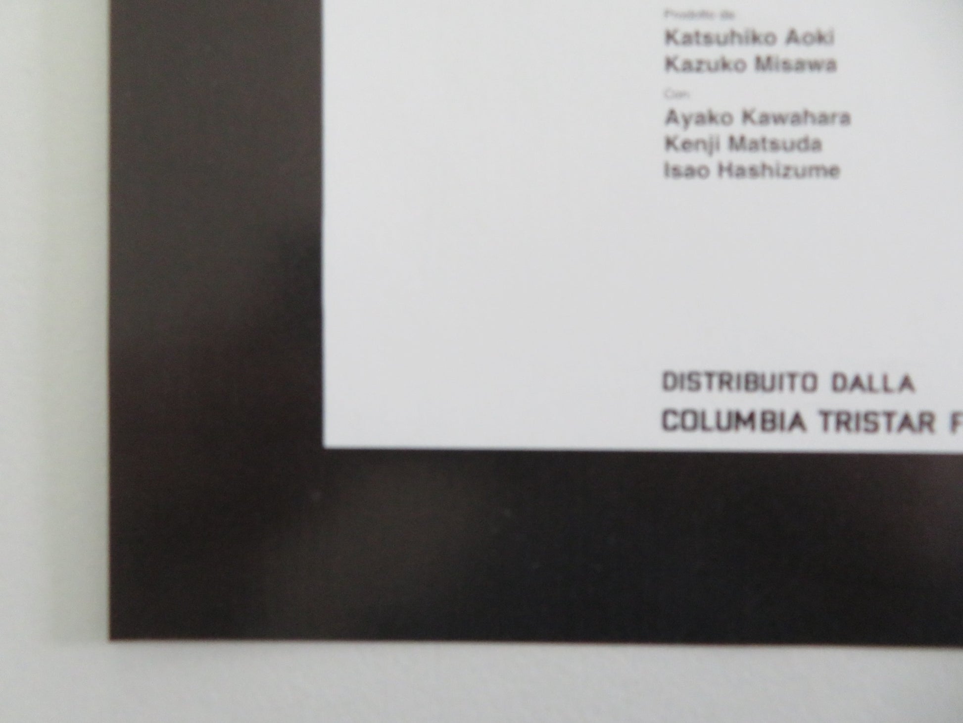 KITCHEN - C ITALIAN FOTOBUSTA POSTER AYAKO KAWAHARA KEIJI MATSUDA 1989 - Rendezvous Cinema