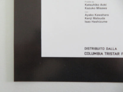 KITCHEN - C ITALIAN FOTOBUSTA POSTER AYAKO KAWAHARA KEIJI MATSUDA 1989 - Rendezvous Cinema