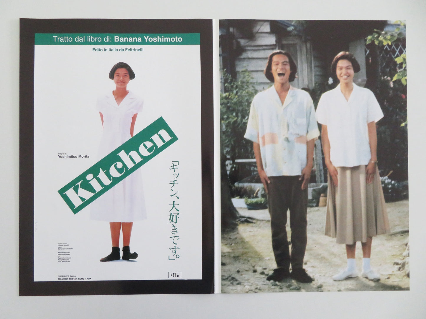 KITCHEN - D ITALIAN FOTOBUSTA POSTER AYAKO KAWAHARA KEIJI MATSUDA 1989 - Rendezvous Cinema
