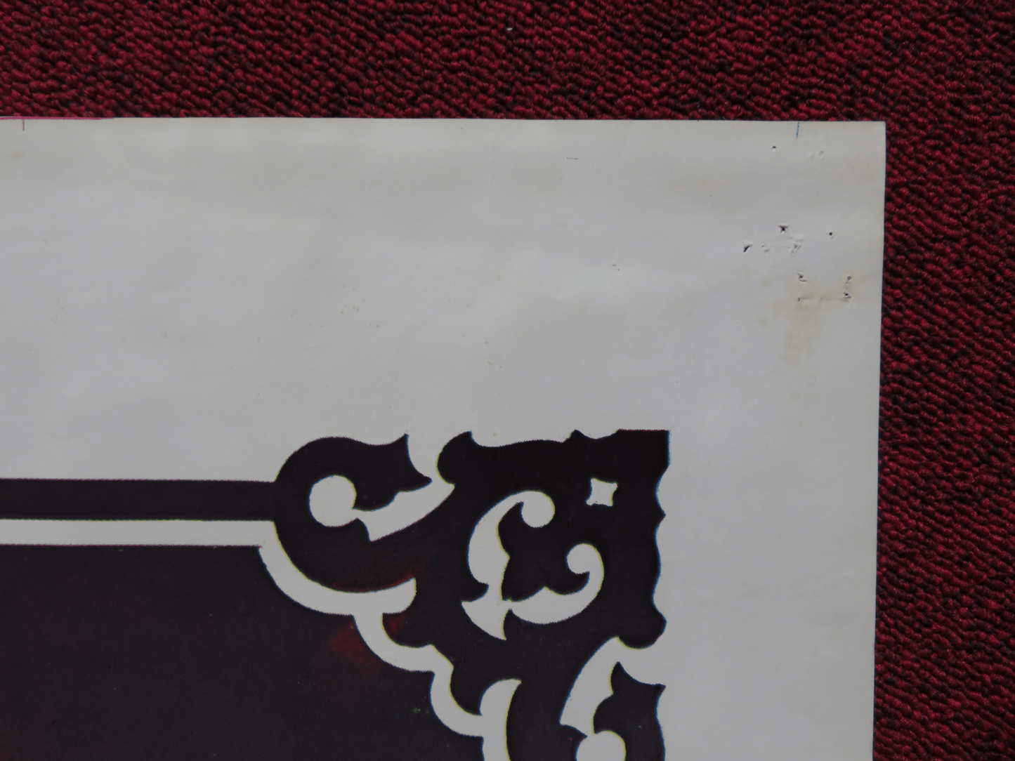 ASTUCIA FOLDED MEXICAN POSTER IGNACIO LOPEZ TARSO JORGE MARTINEZ DE HOYOS 1986 - Rendezvous Cinema