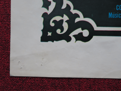 ASTUCIA FOLDED MEXICAN POSTER IGNACIO LOPEZ TARSO JORGE MARTINEZ DE HOYOS 1986 - Rendezvous Cinema