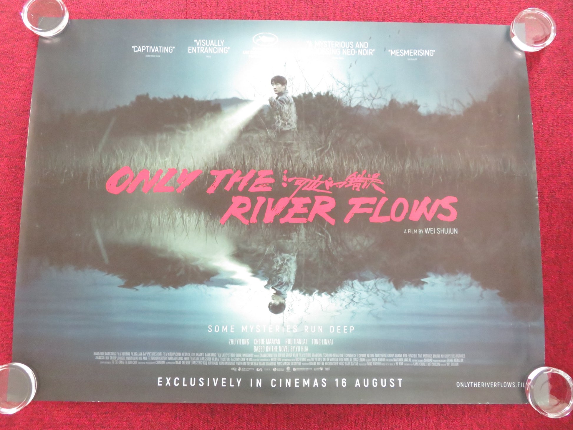 ONLY THE RIVER FLOWS UK QUAD ROLLED POSTER YILONG ZHU CHLOE MAAYAN 2023 - Rendezvous Cinema