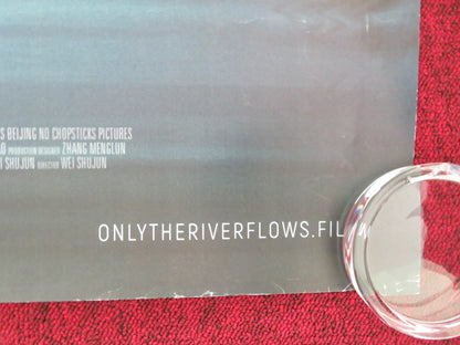 ONLY THE RIVER FLOWS UK QUAD ROLLED POSTER YILONG ZHU CHLOE MAAYAN 2023 - Rendezvous Cinema