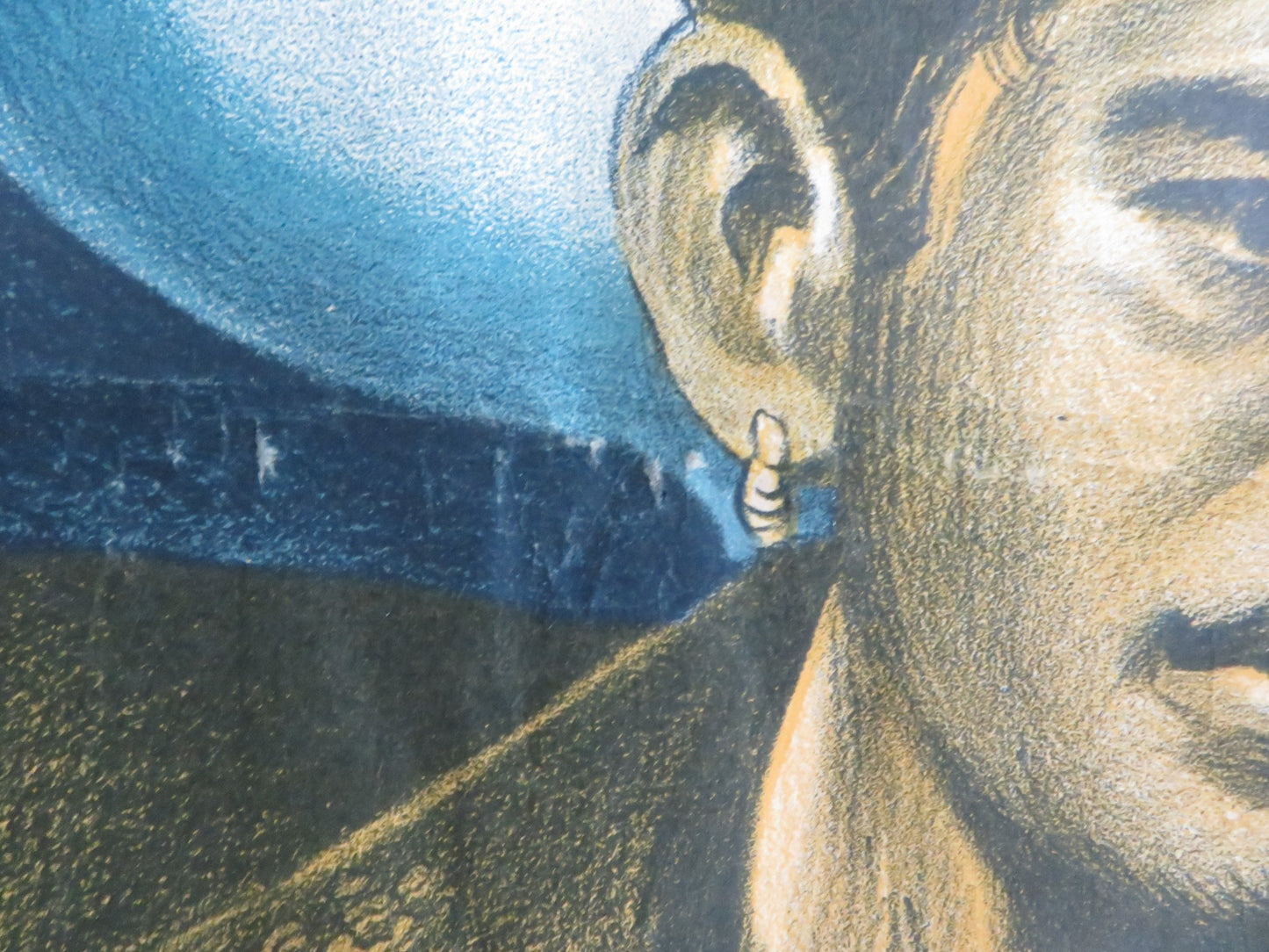 AMBER EGYPTIAN POSTER NARGIS RAJ KAPOOR 1952 - Rendezvous Cinema