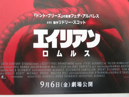 ALIEN: ROMULUS -B JAPANESE CHIRASHI (B5) POSTER CAILEE SPAENY DAVID JONSSON 2024