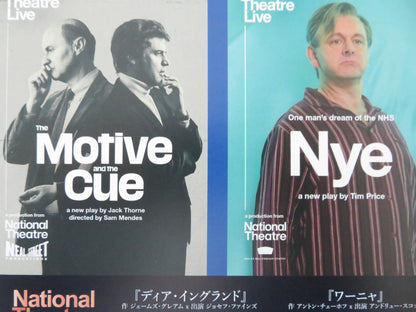 NATIONAL THEATRE LIVE COLLECTION JAPANESE CHIRASHI (B5) POSTER SCOTT 2024 - Rendezvous Cinema