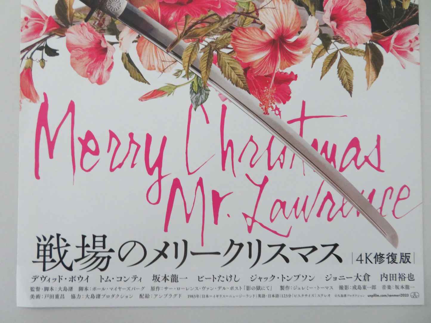 MERRY CHRISTMAS MR. LAWRENCE JAPANESE CHIRASHI (B5) POSTER D. BOWIE CONTI R2023 - Rendezvous Cinema