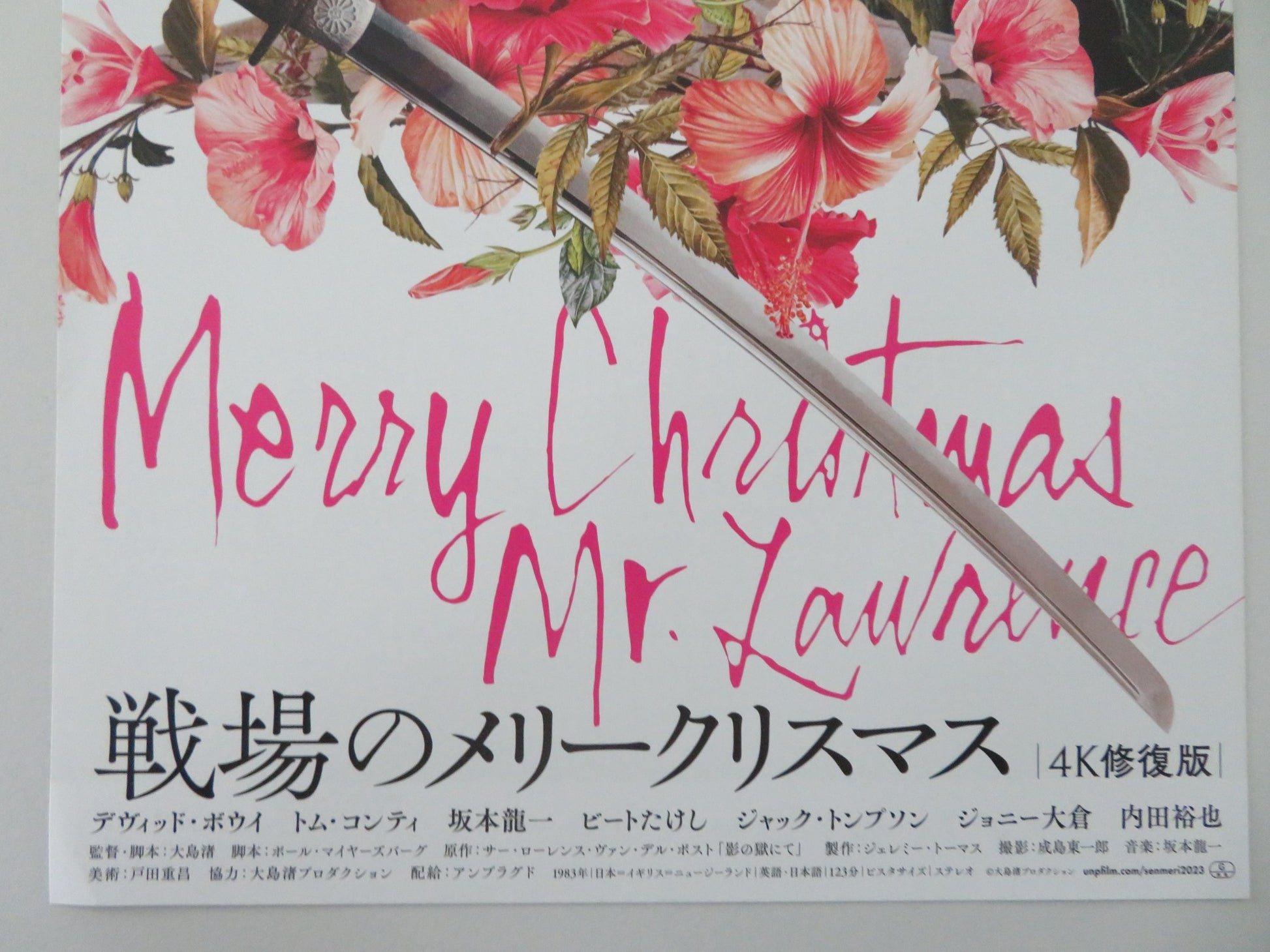 MERRY CHRISTMAS MR. LAWRENCE JAPANESE CHIRASHI (B5) POSTER D. BOWIE CONTI R2023 - Rendezvous Cinema
