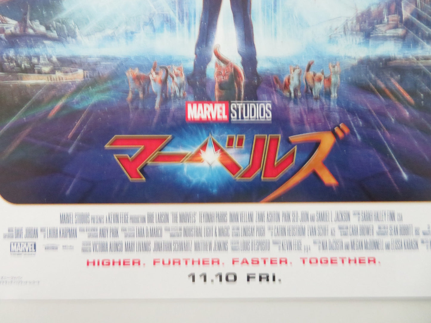THE MARVELS JAPANESE CHIRASHI (B5) POSTER BRIE LARSON SAMUEL L. JACKSON 2023 - Rendezvous Cinema