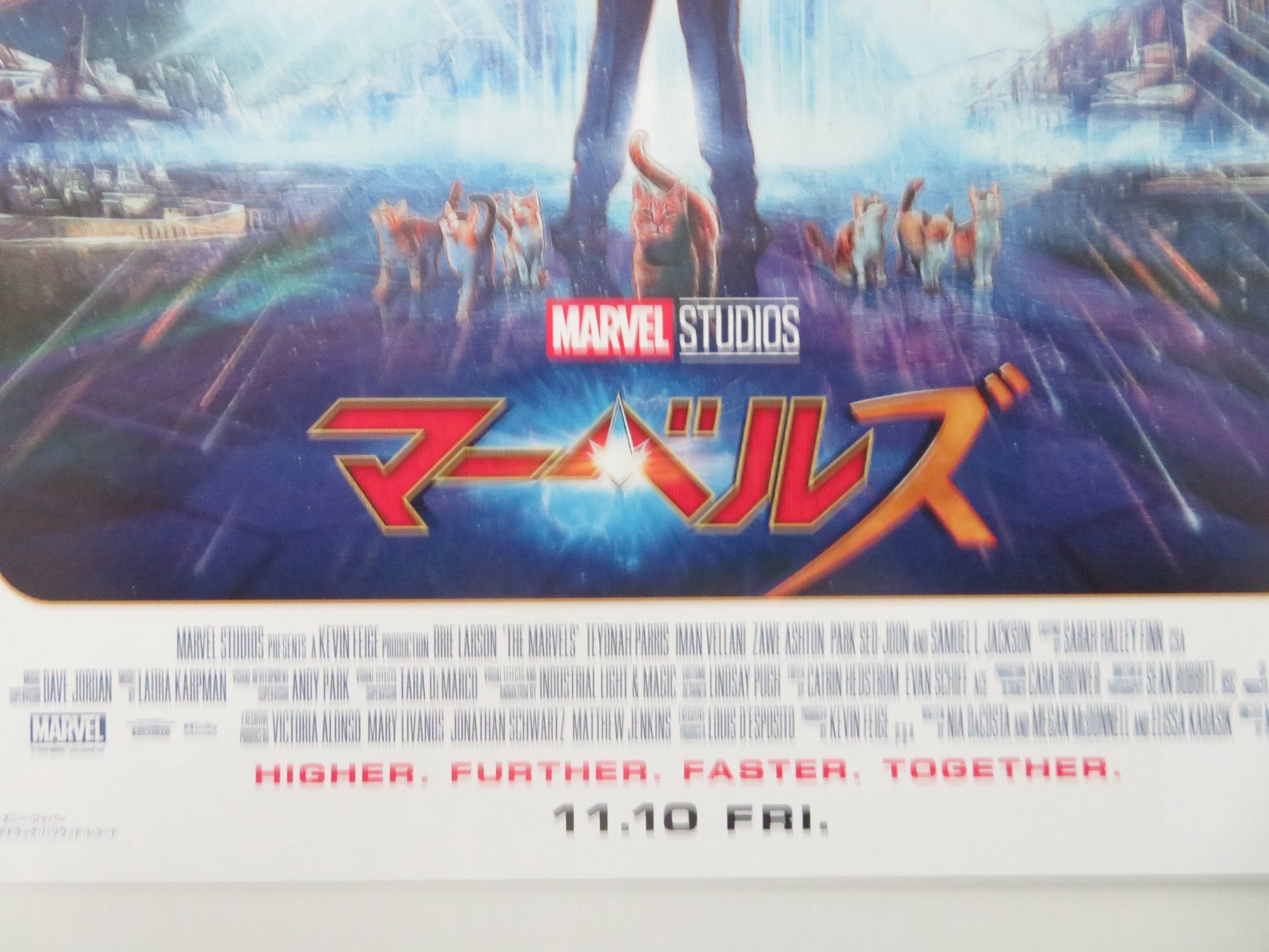 THE MARVELS JAPANESE CHIRASHI (B5) POSTER BRIE LARSON SAMUEL L. JACKSON 2023 - Rendezvous Cinema