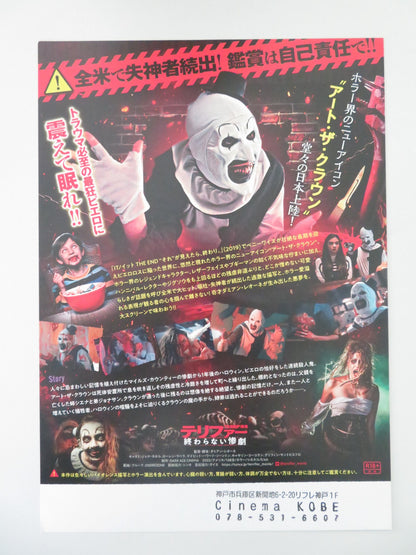 TERRIFIER JAPANESE CHIRASHI (B5) POSTER LAUREN LAVERA DAVID HOWARD THORNTON 2022
