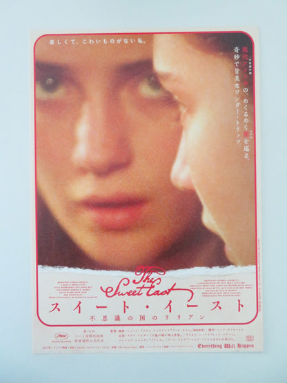 THE SWEET EAST JAPANESE CHIRASHI (B5) POSTER JACK IRV TALIA RYDER 2023 - Rendezvous Cinema