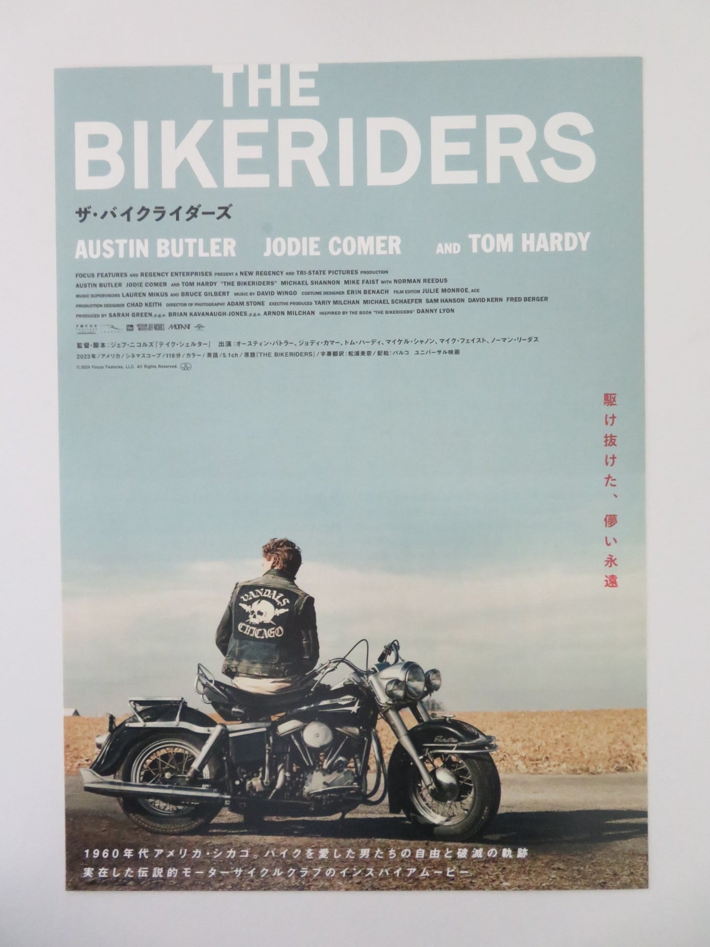 THE BIKERIDERS JAPANESE CHIRASHI (B5) POSTER AUSTIN BUTLER TOM HARDY COMER 2023 - Rendezvous Cinema