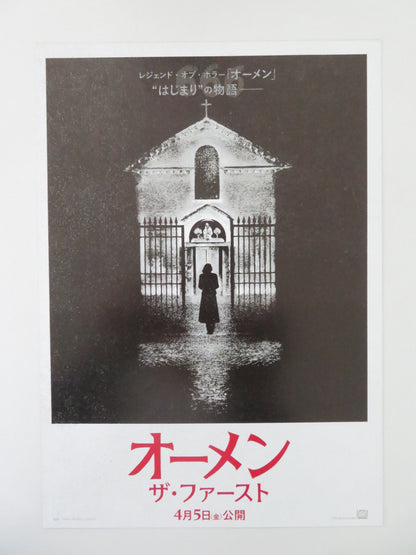 THE FIRST OMEN JAPANESE CHIRASHI (B5) POSTER NELL TIGER FREE RALPH INESON 2024