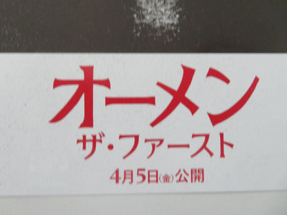 THE FIRST OMEN JAPANESE CHIRASHI (B5) POSTER NELL TIGER FREE RALPH INESON 2024