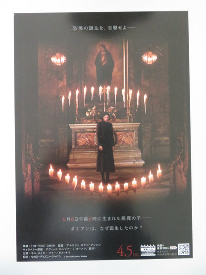 THE FIRST OMEN JAPANESE CHIRASHI (B5) POSTER NELL TIGER FREE RALPH INESON 2024