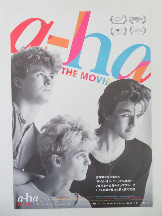 A-HA THE MOVIE- B JAPANESE CHIRASHI (B5) POSTER MORTEN HARKET PAL WAAKTAAR 2021 - Rendezvous Cinema