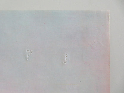 SANDOKAN 2 PART - D ITALIAN FOTOBUSTA POSTER KABIR BEDI ADOLFO CELI 1976 - Rendezvous Cinema