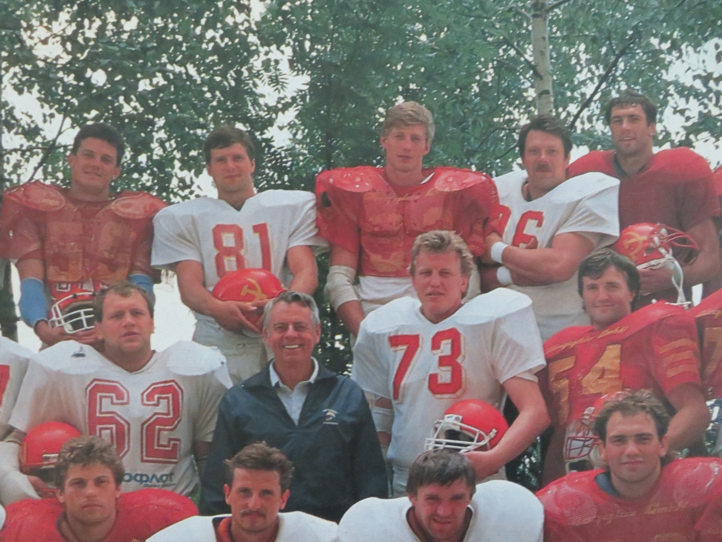 MOSCOW BEARS RUSSIA POSTER ROLLED YURI BOLDIN GEMADY SIDELIN EUGENE KALUGIN 1989 - Rendezvous Cinema