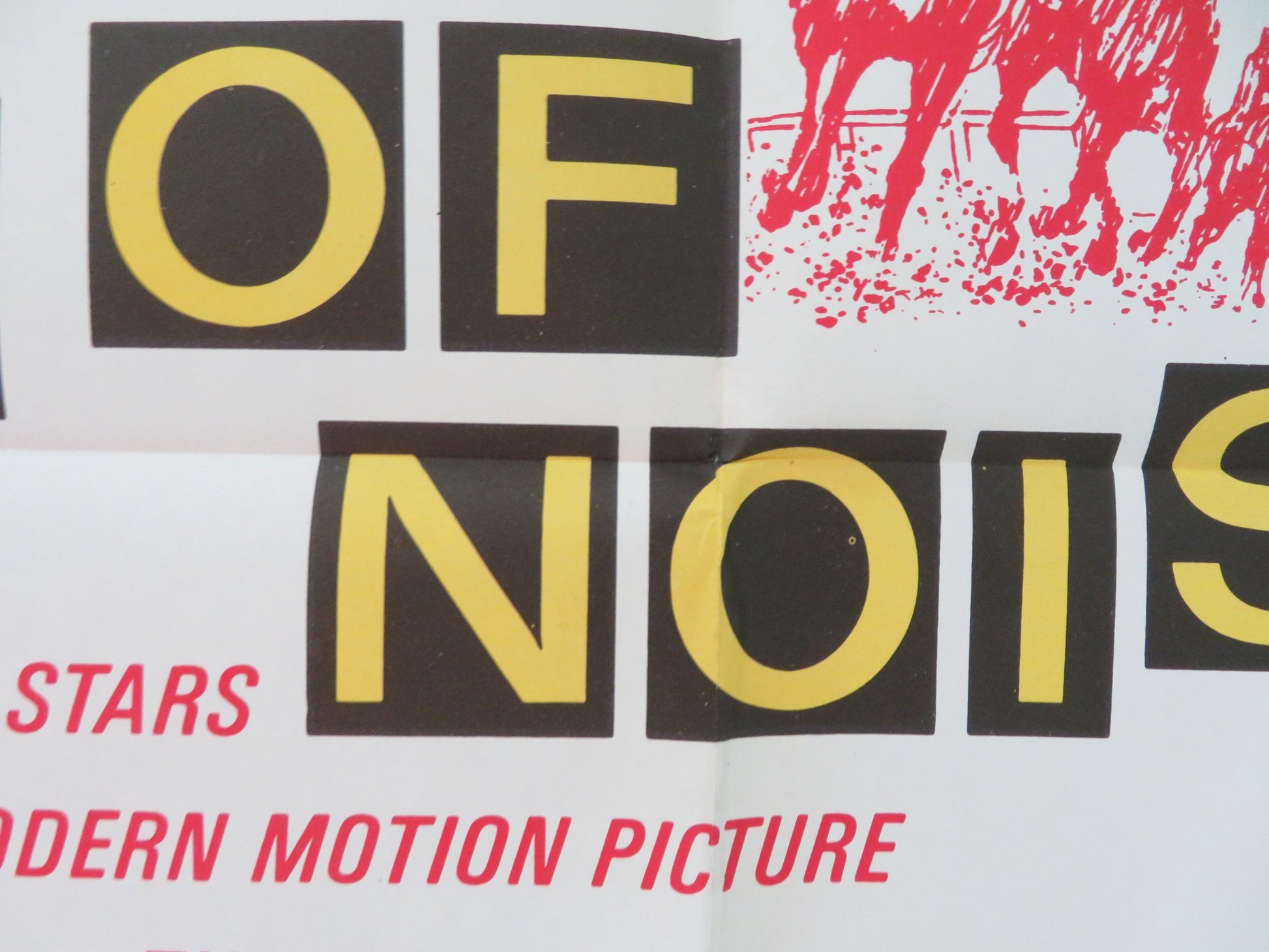 WALL OF NOISE FOLDED US ONE SHEET POSTER SUZANNE PLESHETTE TY HARDIN 1963 - Rendezvous Cinema