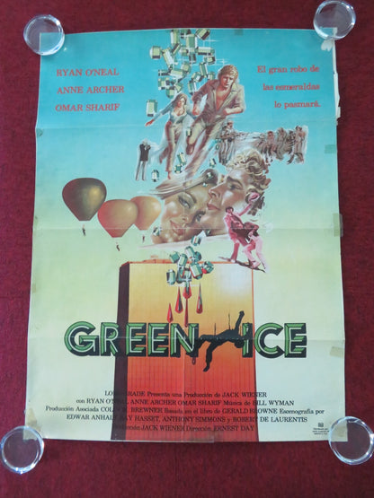 GREEN ICE MEXICO POSTER ROLLED OMAR SHARIF RYAN O'NEAL 1981 - Rendezvous Cinema