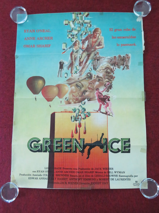 GREEN ICE MEXICO POSTER ROLLED OMAR SHARIF RYAN O'NEAL 1981