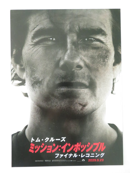 MISSION: IMPOSSIBLE - THE FINAL RECKONING JAPANESE CHIRASHI (B5) POSTER 2025 - Rendezvous Cinema