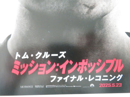 MISSION: IMPOSSIBLE - THE FINAL RECKONING JAPANESE CHIRASHI (B5) POSTER 2025 - Rendezvous Cinema