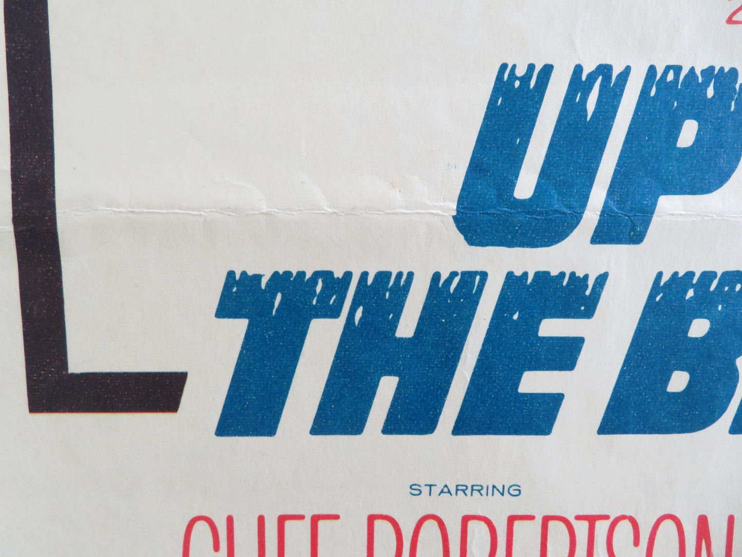 Up From The Beach US Insert Poster Cliff Robertson Red Buttons 1965