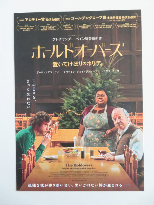 THE HOLDOVERS - A JAPANESE CHIRASHI (B5) POSTER PAUL GIAMATTI DOMINIC SESSA 2023