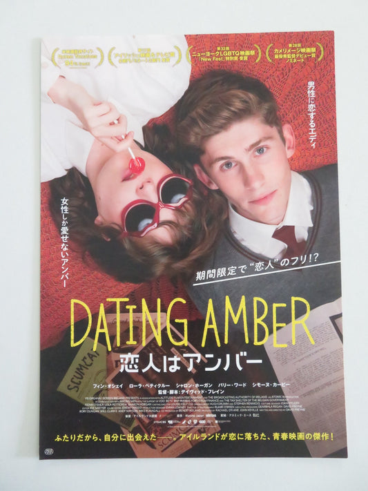 DATING AMBER JAPANESE CHIRASHI (B5) POSTER FIONN O'SHEA LOLA PETTICREW 2020