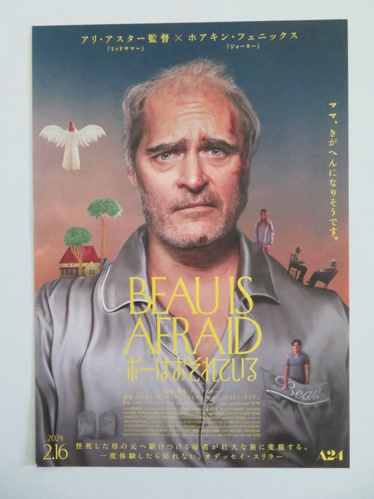 BEAU IS AFRAID JAPANESE CHIRASHI (B5) POSTER JOAQUIN PHOENIX PATTI LUPONE 2023