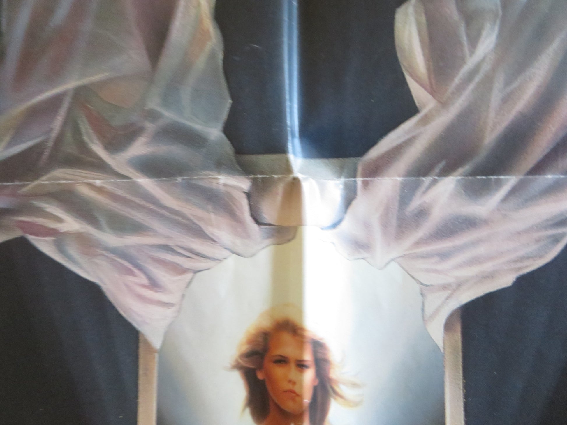 DEADLY FRIEND FOLDED US ONE SHEET POSTER WES CRAVEN KRISTY SWANSON 1986 - Rendezvous Cinema