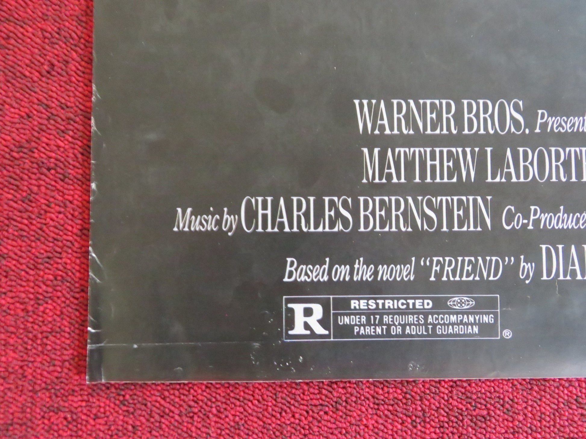 DEADLY FRIEND FOLDED US ONE SHEET POSTER WES CRAVEN KRISTY SWANSON 1986 - Rendezvous Cinema