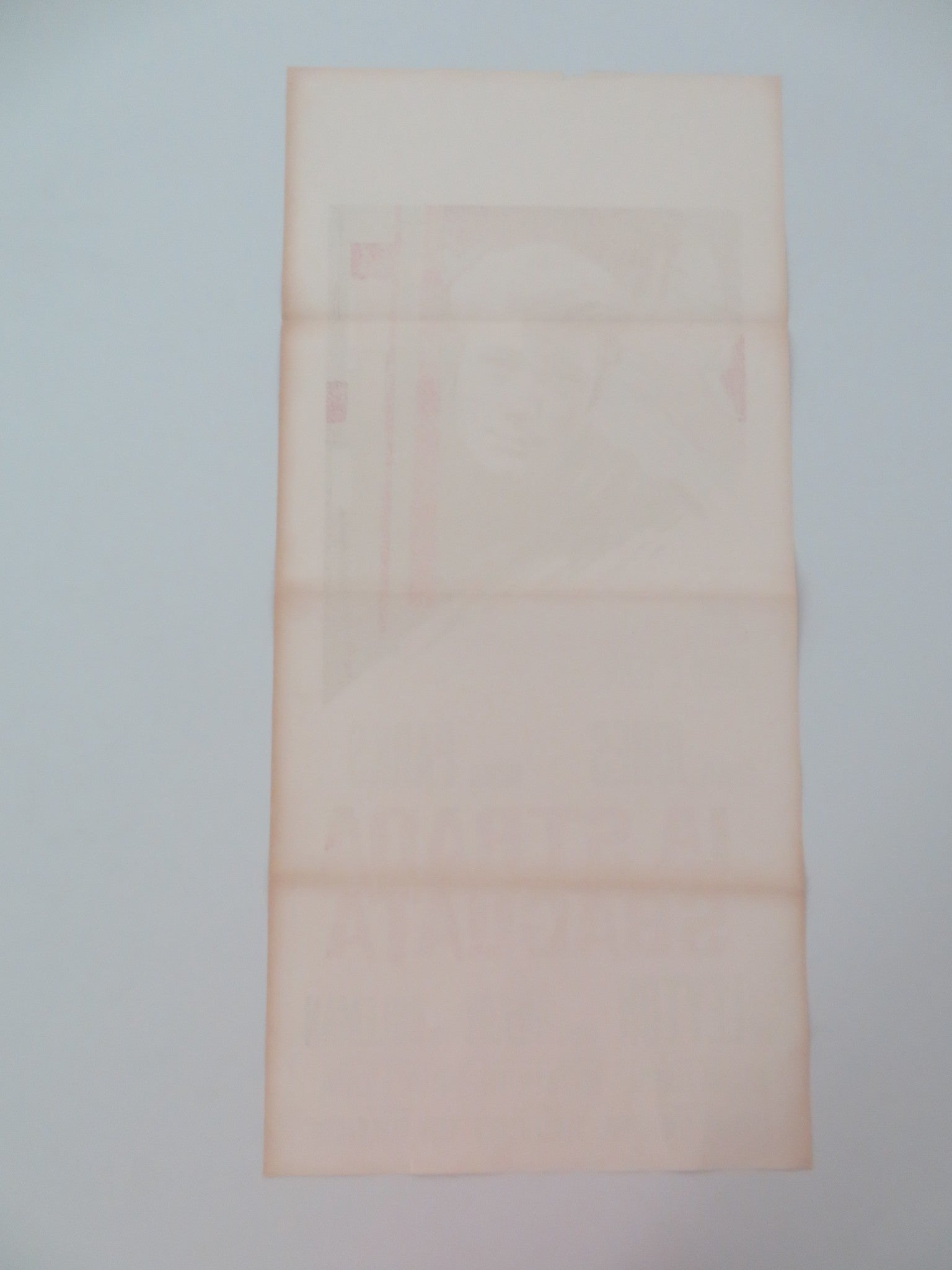 THE IDOL ITALIAN LOCANDINA POSTER JENNIFER JONES MICHAEL PARKS 1967 - Rendezvous Cinema