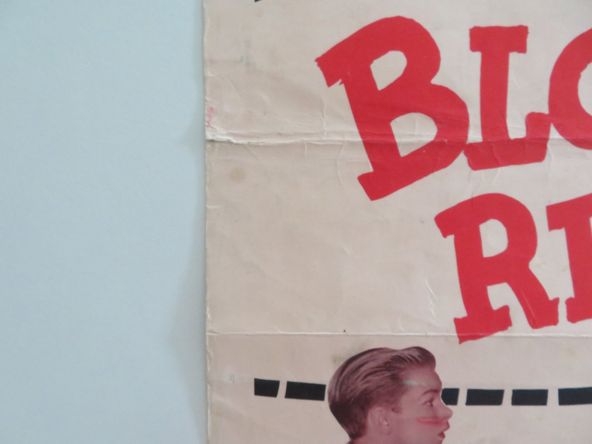 BLONDIE'S REWARD US INSERT POSTER PENNY SINGLETON ARTHUR LAKE 1948 - Rendezvous Cinema