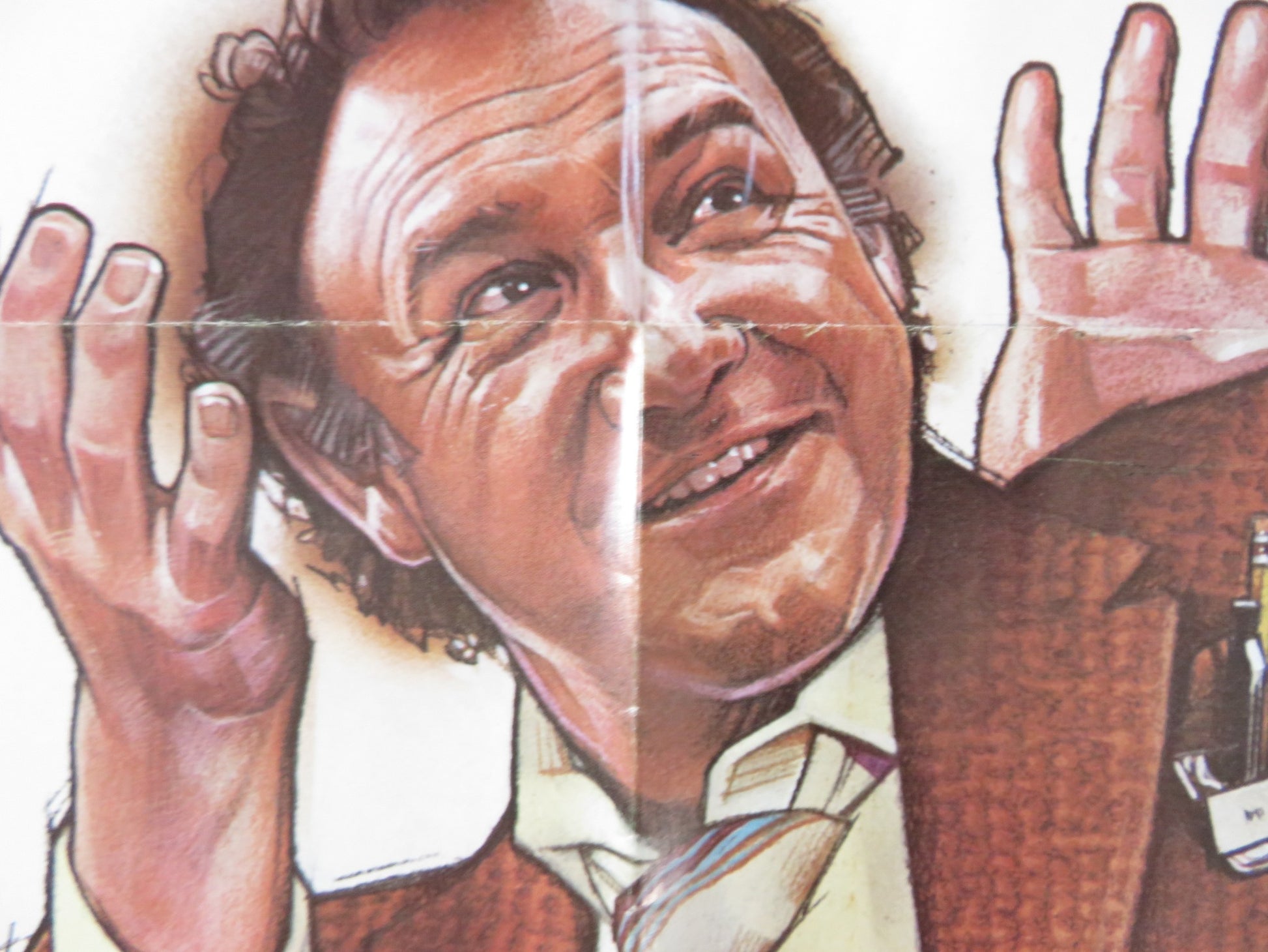 ALL NIGHT LONG FOLDED US ONE SHEET POSTER GENE HACKMAN BARBRA STRIESAND 1981 - Rendezvous Cinema